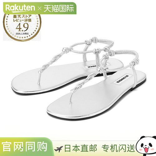 日本直邮Jil Sander 平底凉鞋银色女士j16wp0144 p4565 056 TANGL