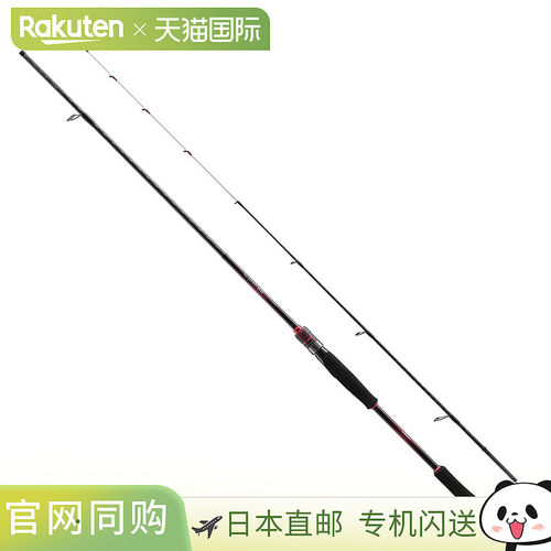 日本直邮Shimano 23 Sephia BB Tip Eging R-S66M-S 烤鱼竿