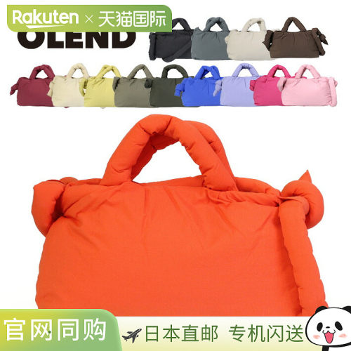 日本直邮OLEND Mini Ona 软包 - 一款柔软轻便的包袋可单肩背或斜