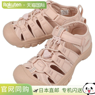 日本直邮KEEN 儿童凉鞋 Newport H2 Cameo Rose Monochrome 10321