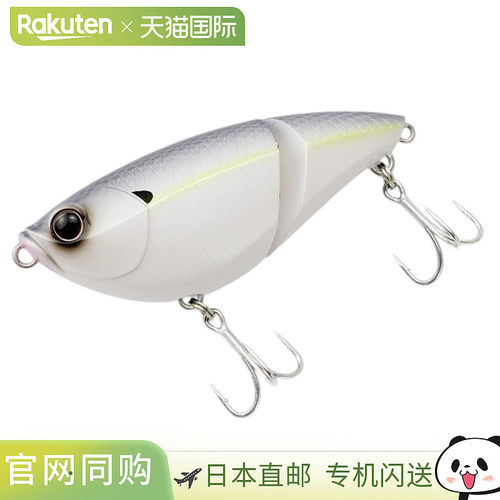 日本直邮ELEMENTS元素 Baby Da Vinci T-80 FW #性感