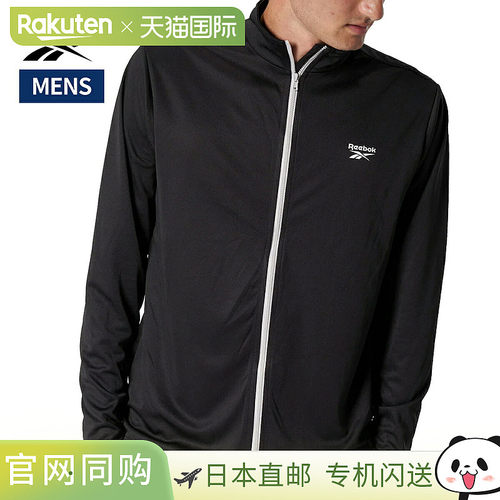 日本直邮Reebok 男士立领防晒夹克 黑色 游泳海水浴 UV防晒 42076