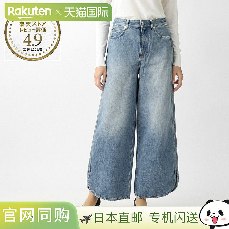 日本直邮LOEWE 女士拉链牛仔裤 蓝色 s359y11xdq 8798 AF