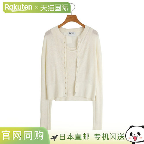 日本直邮CLANE 女士 BOTTOM CARDEGAN TANK SET 11106-2093 DEA 2