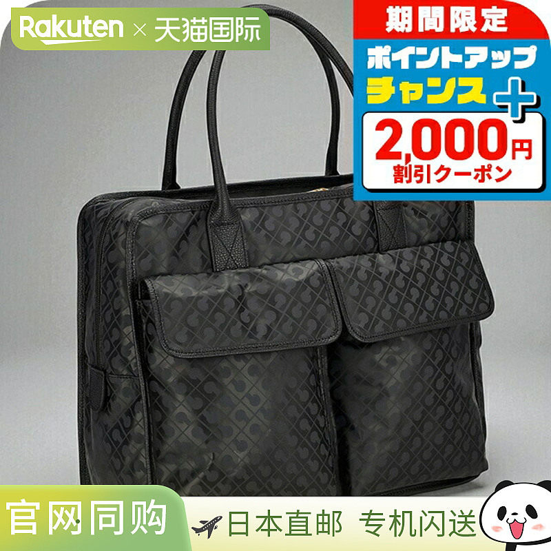 日本直邮GHERARDINI 女士托特包GH0200 EXCAL黑色这款奢华包袋轻