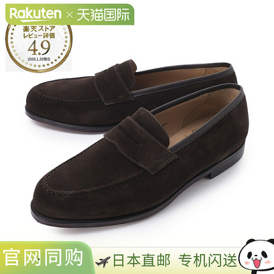 日本直邮Crockett & Jones Boston 麂皮乐福鞋 棕色 男士28363a S