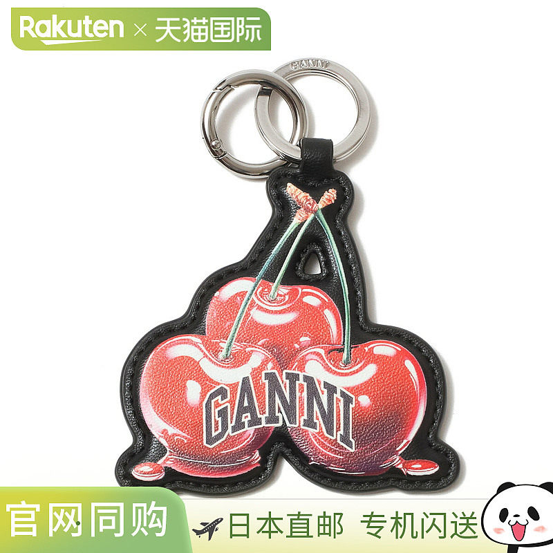 日本直邮GANNI 钥匙扣包饰图案多色女士 b3010054 099 黑色樱桃钥