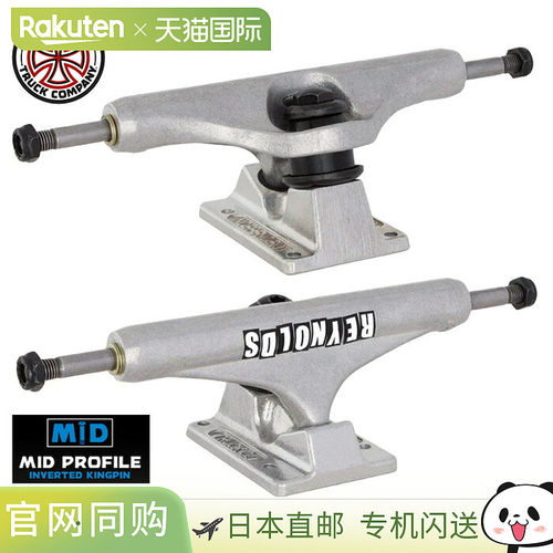 日本直邮INDEPENDENT Stage 11 Hollow Reynolds Silver Truck Mi