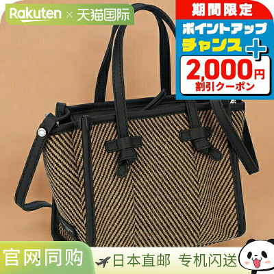 日本直邮Gianni Chiarini 手提包男女通用BS 8065 SPIGA 黑色轻量