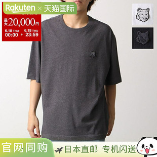 日本直邮MAISON KITSUNE T恤 PM00109 KJ0119 男士短袖纯棉圆领狐