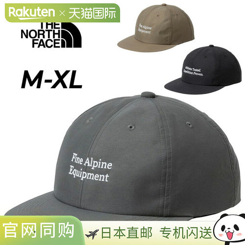 日本直邮THE NORTH FACE 字样刺绣六片帽防紫外线男女通用尼龙材