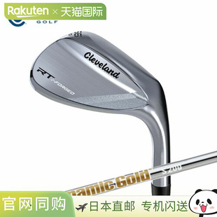 日本直邮克利夫兰高尔夫 RTi-FORGED 软铁锻造挖起杆巡回赛缎面抛