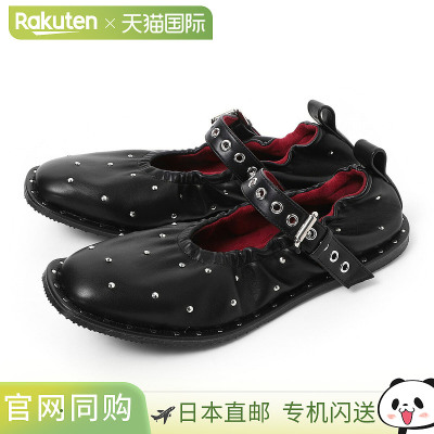 日本直邮Stella McCartney 芭蕾鞋 tz0c66 z4116 930 Studded Bal