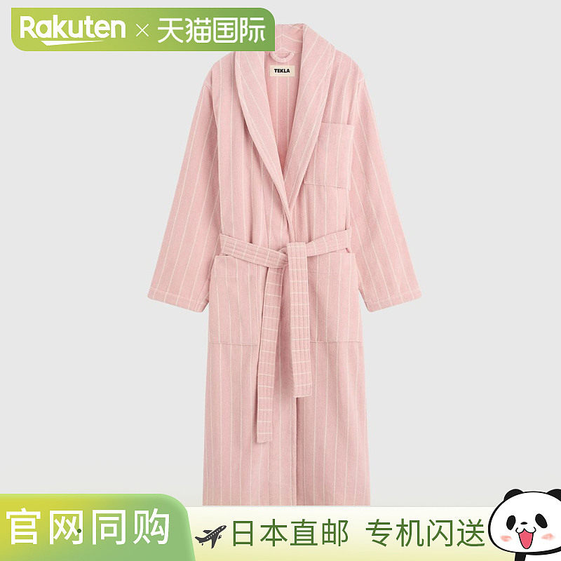 日本直邮TEKLA 浴袍无帽条纹毛巾布面料棉质有机棉经典品牌男女通
