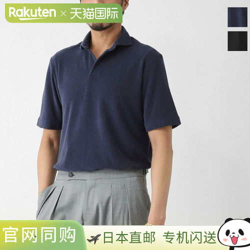 日本直邮GUY ROVER 短袖 Polo衫船长 Polo衫男士3950pc221 561501
