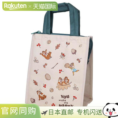 日本直邮Chip & Dale 午餐手提袋 方形 M NUTS 迪士尼 Onishi Ken