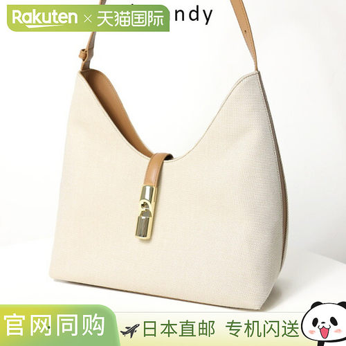 日本直邮FURLA Goccia M 单肩包 (WB01633 BX3542) - 女士单肩包