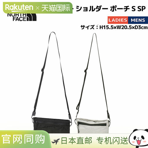 日本直邮The North Face Rafter 单肩包 S (S)通用休闲户外单肩包