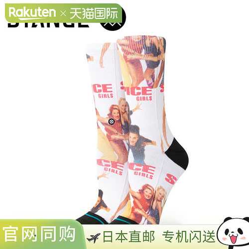 日本直邮Stance 女袜FRIENDSHIP NEVER ENDS W555C23FRIWHT