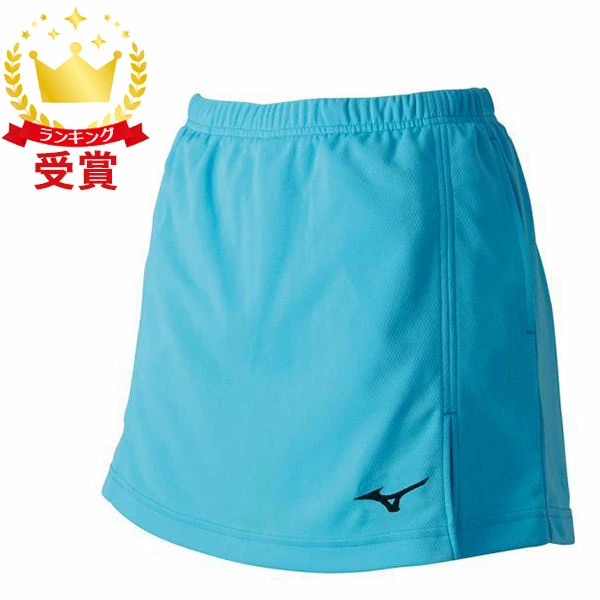 MIZUNO美津浓女士网球排球羽毛球比赛运动裙子蓝色 62JB720421
