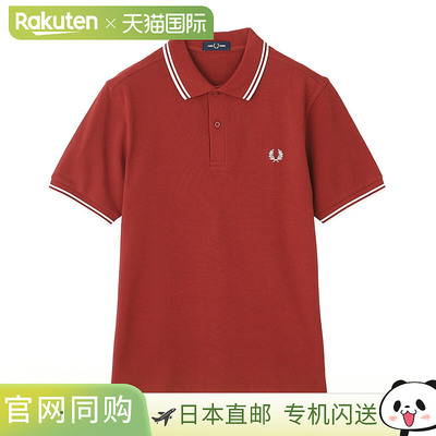日本直邮Fred Perry 男士 Polo 衫m3600238M3600 [2026SS]