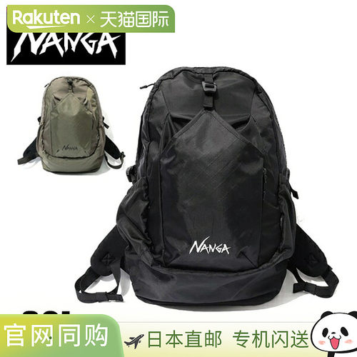 日本直邮NANGA Eco Pack UR 双肩背包 N2502-3M300Z 户外