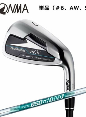 Honma高尔夫球杆Beres NX铁杆单铁杆 (#6, AW, SW) N.S.PRO 850GH