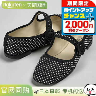 日本直邮Repetto 女士正装鞋皮革V4194SATSTD 410黑色鞋