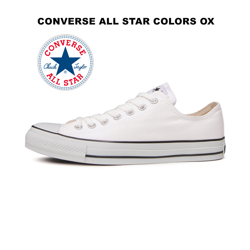 CONVERSE匡威ALL STAR COLORS OX常青款缓震鞋垫低帮日本直邮正品