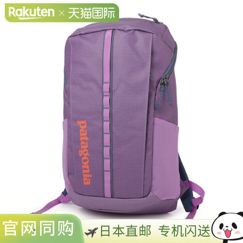 日本直邮Patagonia 男士 Black Hole Pack 25L 背包 (49298)