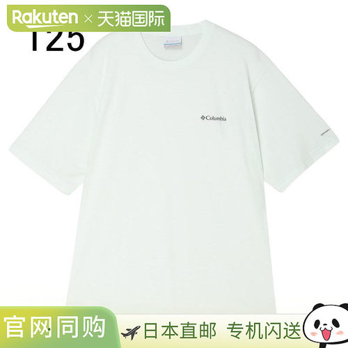 日本直邮Columbia 哥伦比亚 Matta Range OFZ SS Crew 短袖圆领T