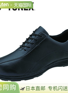 日本直邮尤尼克斯男士健步鞋 Power Cushion M118W SHWM118W-007