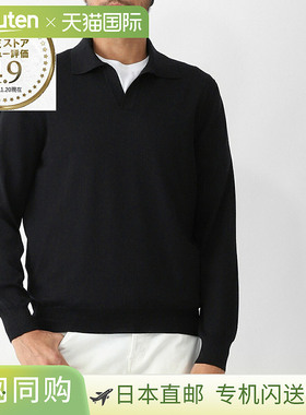日本直邮Gran Sasso 男士长袖针织 Polo衫57189 14813 099 运动休