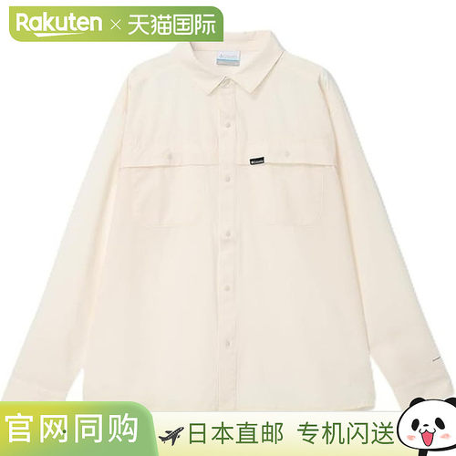 日本直邮Columbia Light Canyon 女士长袖衬衫 PL3664-191