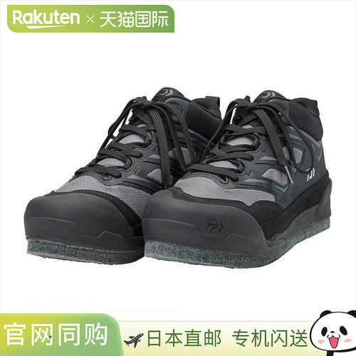 日本直邮Daiwa Footwear DS-2504 黑色 26.5 码鞋
