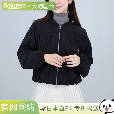日本直邮TATRAS 女士 TELEKIA 连帽夹克LJXA00910 33588 黑色