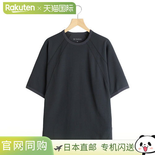 日本直邮Goldwin：网眼 WF Actinoid T恤GL66142