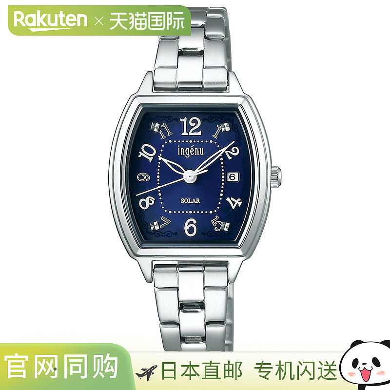 日本直邮SEIKO ALBA ingenu 太阳能女士腕表 AHJD415
