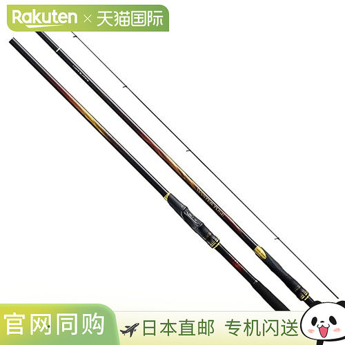 日本直邮Shimano 23 Master Tune 1-530矶竿 (Iso Rod)