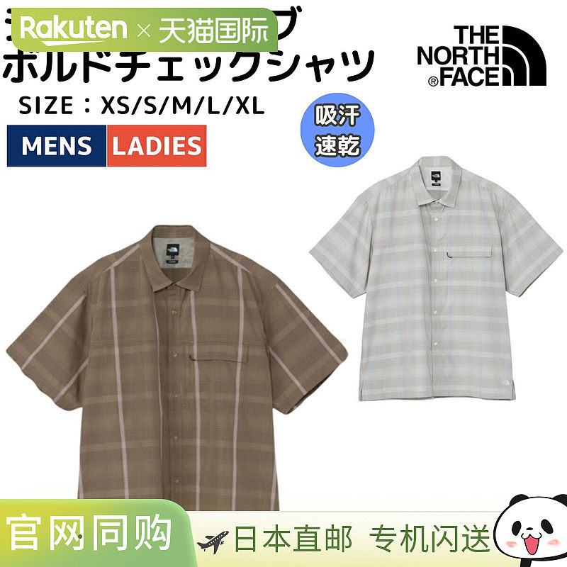 日本直邮北面短袖波尔多格纹衬衫（/中性款） 休闲 户外 节日衬衫图片