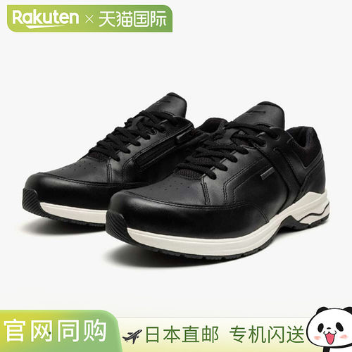 日本直邮美津浓 THE LD GTX 2 健步鞋 / Gore-Tex / 防水 男女通