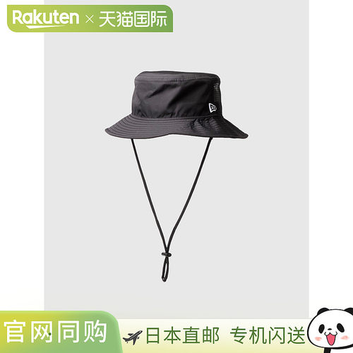 日本直邮NEW ERA 渔夫帽 Adventure Light Trucker Utility 系列