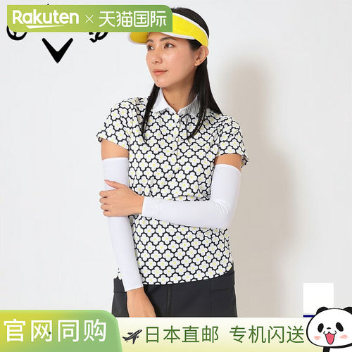 日本直邮Callaway 女士降温护臂20 码高尔夫服饰 C26198210