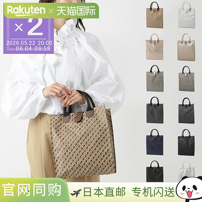 日本直邮GHERARDINI 女士柔软 Tabaccoburro 手提包 gh0252