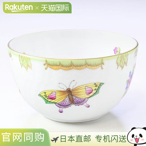 日本直邮Herend 碗维多利亚花束西式餐具 12 厘米 1365000 VBO |