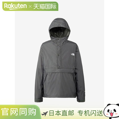 日本直邮THE NORTH FACE  TORENIAN ANORAK