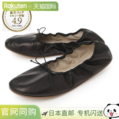 日本直邮THE ROW 圆头芭蕾平底鞋 黑色 F1637 N66 6