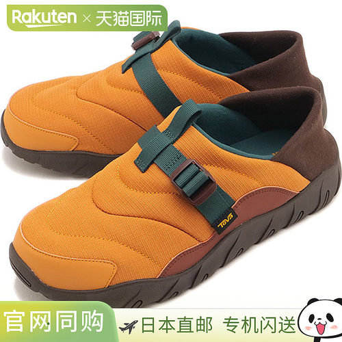 日本直邮Teva Reember Camp 男士休闲鞋 1173974-GDNC FW26 M 一