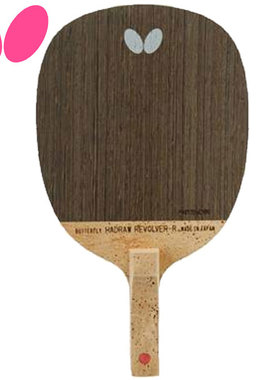 BUTTERFLY蝴蝶乒乓球拍底板Hadrow反转式R正品日本直邮23850