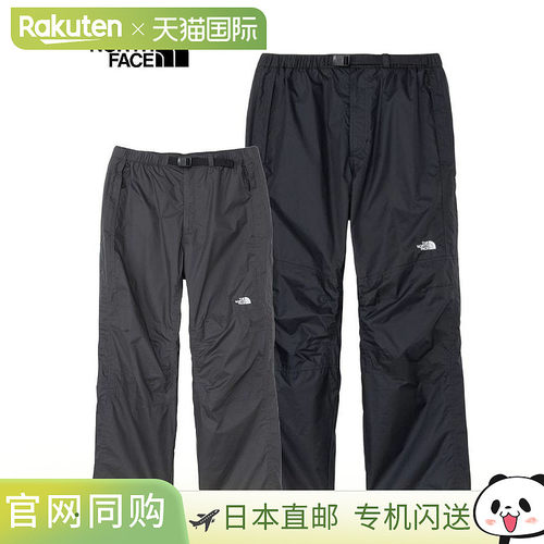 日本直邮The North Face Chimney Wind 防风裤男女通用户外休闲训